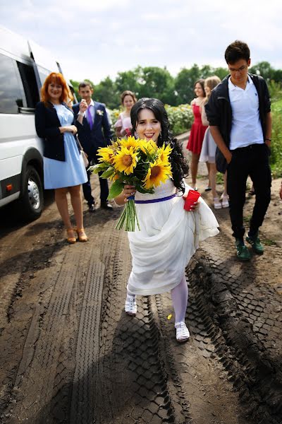 Fotógrafo de casamento Oksana Rubleva (baks). Foto de 5 de agosto 2019