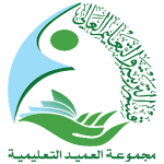 Cover Image of Download Al-Ameed Educational Group 3.5.9 APK