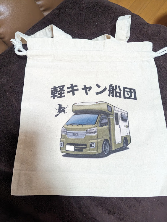 ハイゼットトラックの和さんが投稿したカスタム事例の投稿画像1枚目
