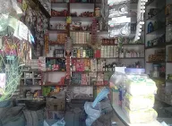 Sri Mani Store photo 3