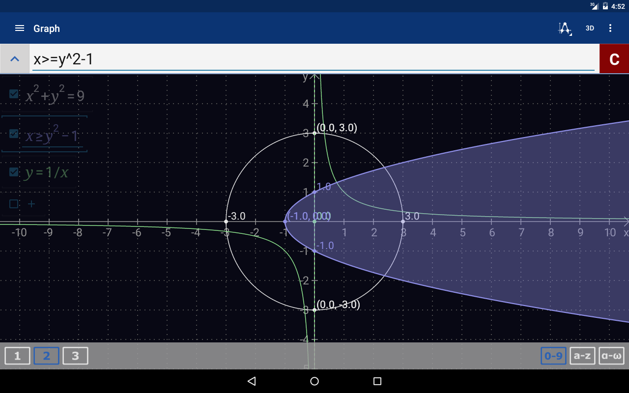    Graphing Calculator MathlabPRO- screenshot  