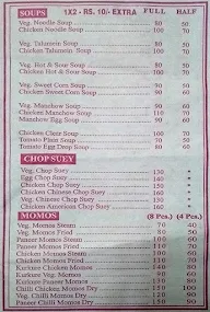 Raju Chinese Food menu 4
