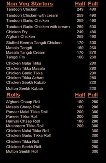 Chicken Hot menu 