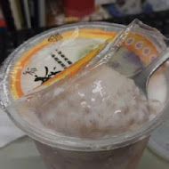 小雅茶飲