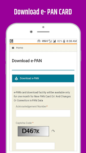 Pan Card Download App - status/Track, correction