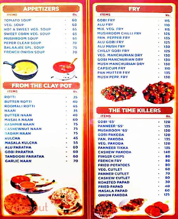 Adyar Shri Balajee Bhavan menu 