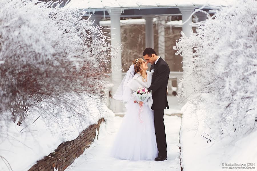 Φωτογράφος γάμων Ruslan Bordiug (bordiug). Φωτογραφία: 4 Φεβρουαρίου 2015
