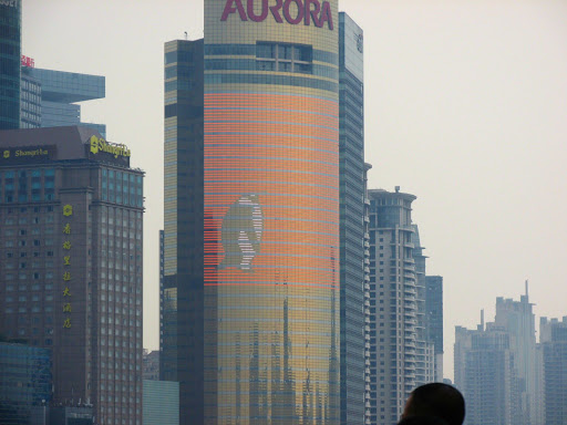 Cruise on The Bund Shanghai 2014