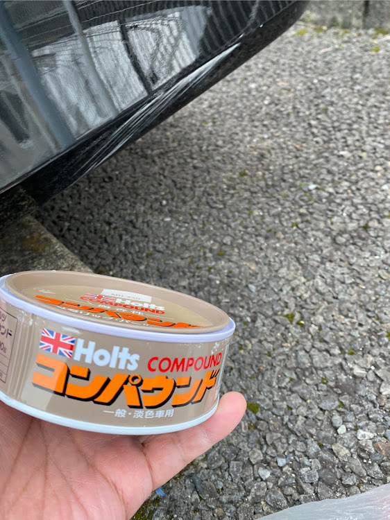 ノアのバンパー修理・バンパーの傷・やっちゃった・初キズに関するカスタム事例の投稿画像3枚目