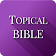 Nave's Topical Bible icon