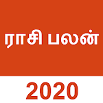 Cover Image of Baixar Rasi Palan Tamil தினசரி ராசிபலன்கள் Horoscope 2020 1.0 APK