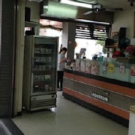 拉亞漢堡(虎尾四維店)