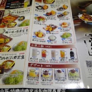 【高雄】咕嚕咕嚕丼飯咖哩專賣店