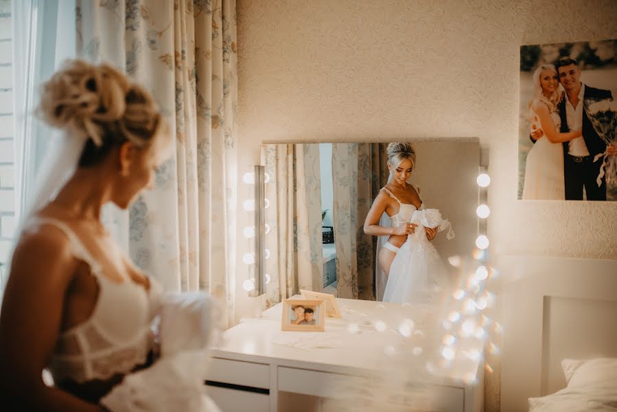 Wedding photographer Irina Kotikova (musphoto). Photo of 25 November 2019