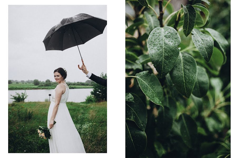 Wedding photographer Kseniya Zuevich (ks7794). Photo of 23 July 2018