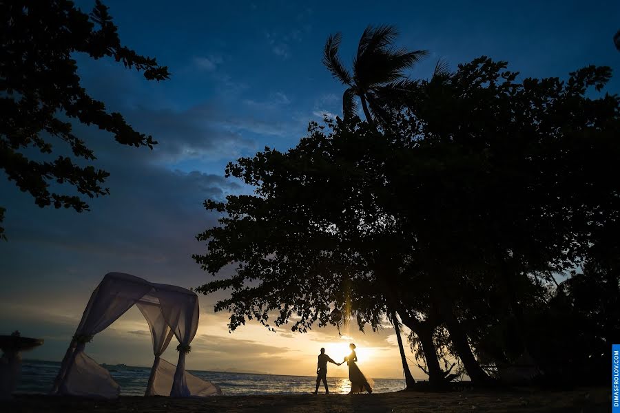 Fotógrafo de bodas Dimas Frolov (dimasfrolov). Foto del 17 de julio 2018