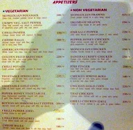 Khayal menu 1