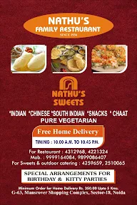 Nathu's Sweets menu 1