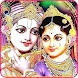 Radha Krishna Wallpaper