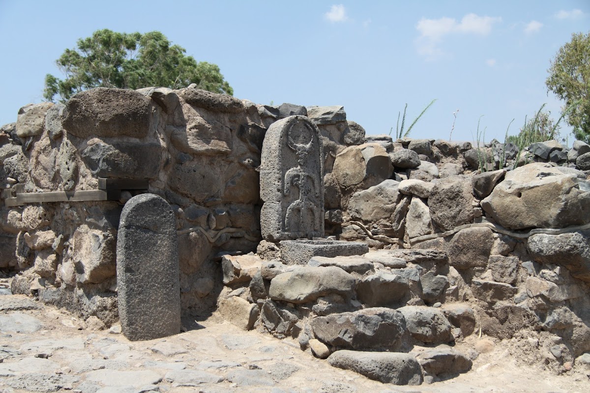 Possible Site of Bethsaida (John 1:44)