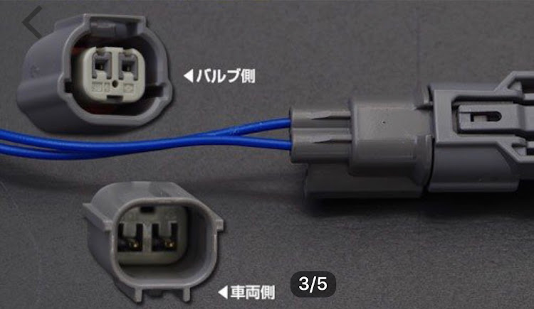 スイフトスポーツのカプラー ハイフラ抵抗器に関するカスタム事例の投稿画像1枚目