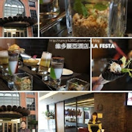 【維多麗亞酒店】La FESTA 義大利餐廳