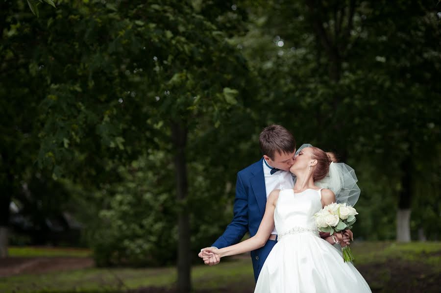 Hochzeitsfotograf Dmitriy Yakovlev (yakdm). Foto vom 26. Februar 2017