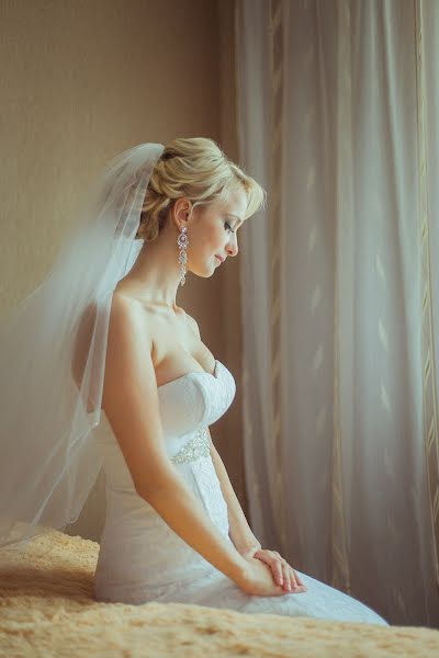 Fotografo di matrimoni Evgeniya Maslova (keolita). Foto del 1 settembre 2014