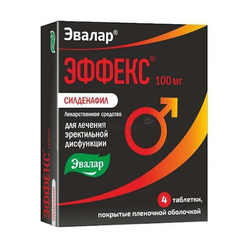 Эффекс Силденафил таблетки п.о. 100 мг 4 шт.