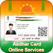 Aadhar Card