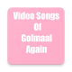 Download Video songs of golmaal again For PC Windows and Mac 1.0