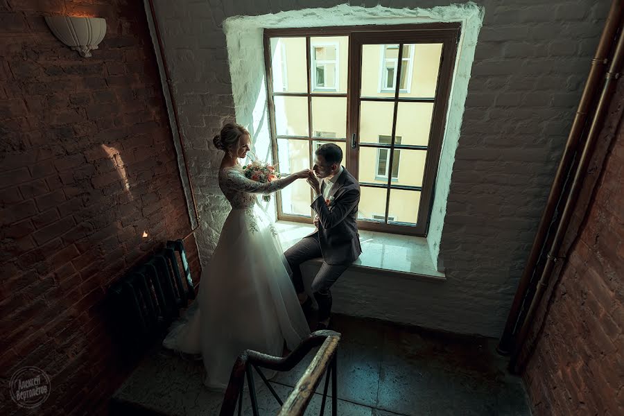 Fotografo di matrimoni Aleksey Vertoletov (avert). Foto del 20 ottobre 2019