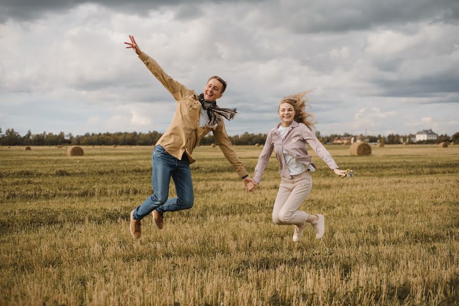 Jurufoto perkahwinan Yuliya Apetenok (apetenokwed). Foto pada 18 September 2020