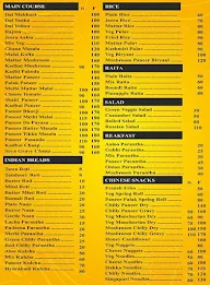 Highway Food Junction menu 1