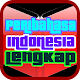 Download Kamus Peribahasa Indonesia Pilihan For PC Windows and Mac 2.4.0