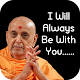 Download Pramukh Swami Quotes For PC Windows and Mac