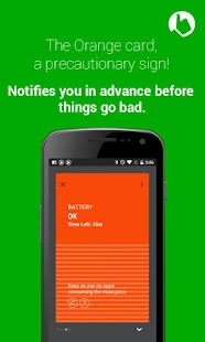 Fonetastic Free Screenshots 5