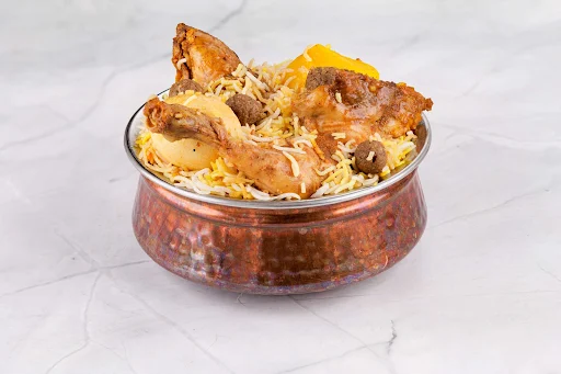Chicken Awadhi Biryani Full (2pcs)