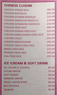 Aamrapali Inn menu 3