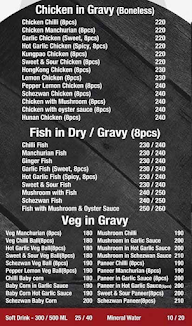 Denzong Kitchen menu 7