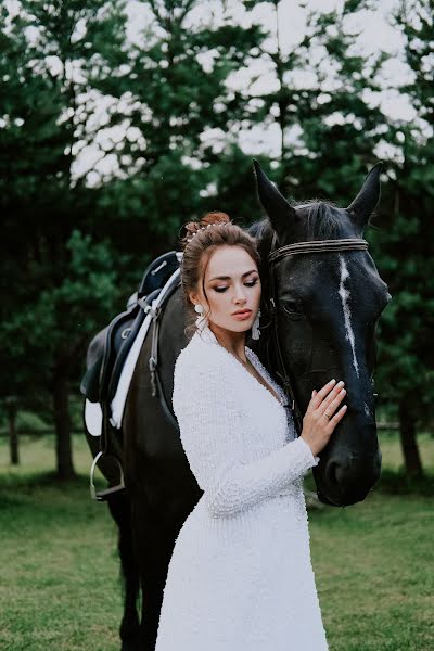 Wedding photographer Alina Knyazeva (alinaigorevna). Photo of 7 September 2020