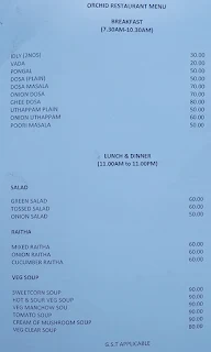 Hotel Saraswathi Bhavan menu 3