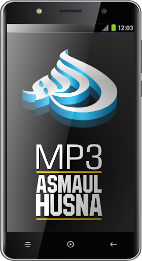Asmaul Husna Mp3