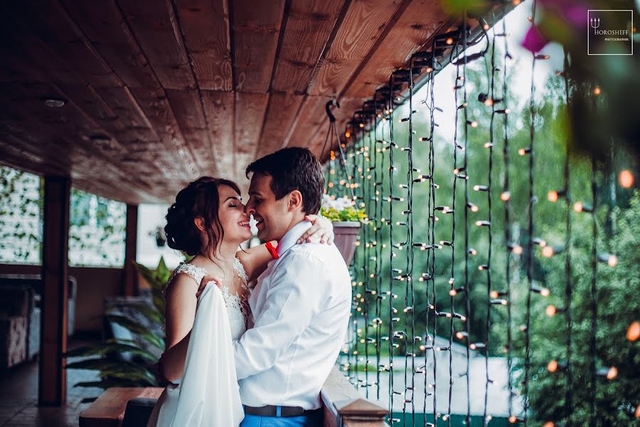 Wedding photographer Artem Khoroshev (horosheff). Photo of 25 July 2017