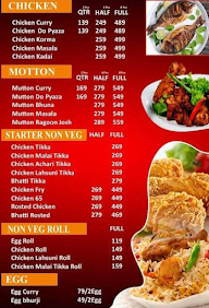 Swadeshi zaika menu 2