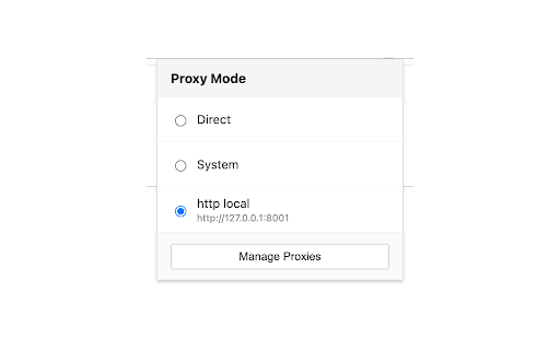Proxy Switcher screenshot 1