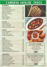 Chinese House menu 1