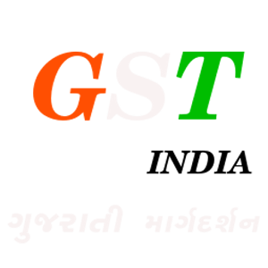 Download GST India Guide In Gujarati For PC Windows and Mac