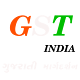 Download GST India Guide In Gujarati For PC Windows and Mac 2.0