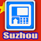 Download Suzhou ATM Finder For PC Windows and Mac 1.0